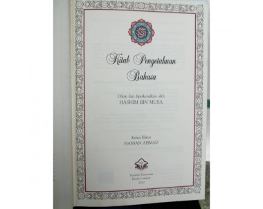 Kitab Pengetahuan Bahasa