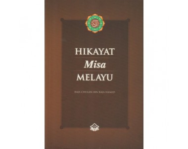 Hikayat Misa Melayu (kulit lembut)