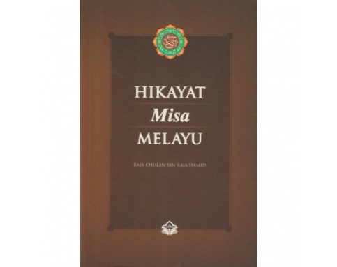 Hikayat Misa Melayu (kulit lembut)