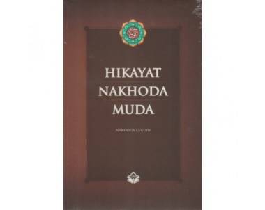 Hikayat Nakhoda Muda (Kulit Lembut)