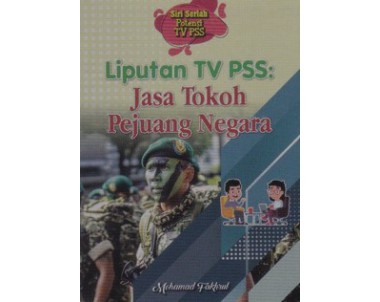 Siri Serlah Potensi TV PSS (6T)