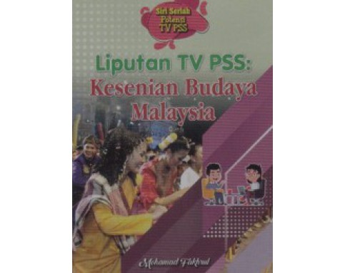 Siri Serlah Potensi TV PSS (6T)