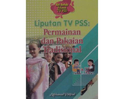 Siri Serlah Potensi TV PSS (6T)