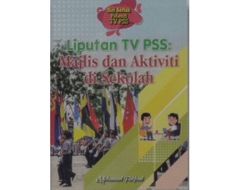 Siri Serlah Potensi TV PSS (6T)