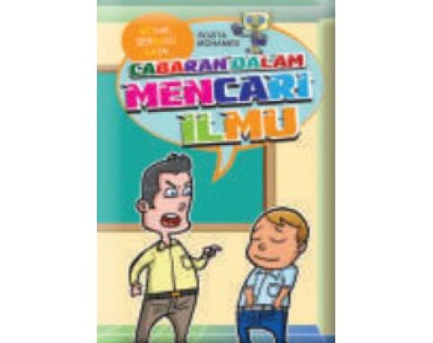 Komik Bersuku Kata (8T)