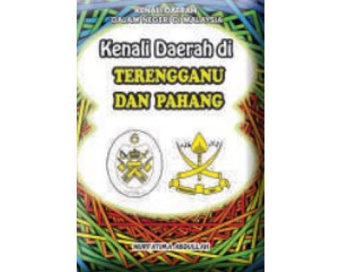 Kenali Daerah dalam Negeri di Malaysia (6T)