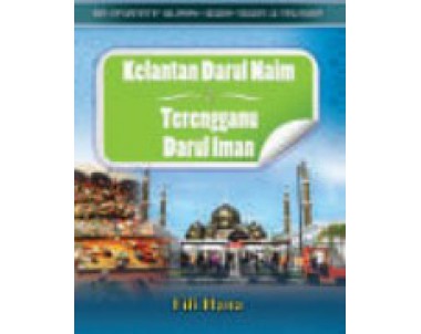 Siri Informatif Sejarah Negeri-negeri Di Malaysia (8T)