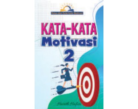 Petua dan Kata-kata Motivasi (6T)