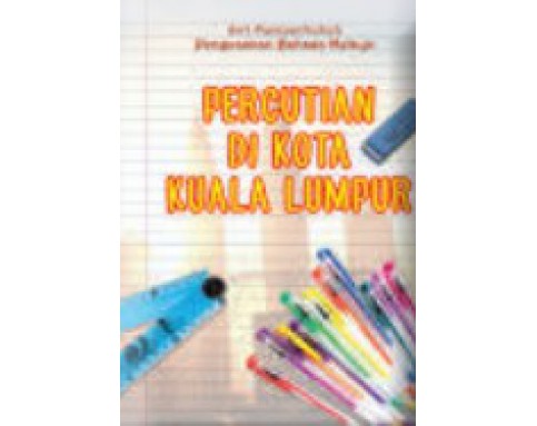 Siri Memperkukuh Penguasaan Bahasa Melayu (8T)