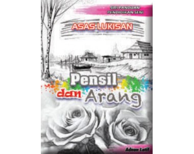 Siri Panduan Pendidikan Seni (6T)