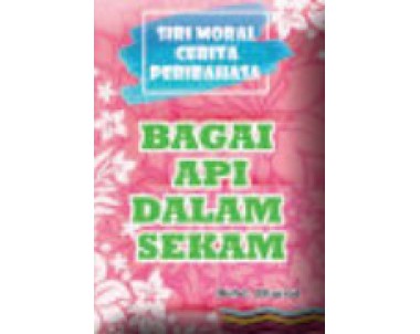 Siri Moral Cerita Peribahasa (8T)