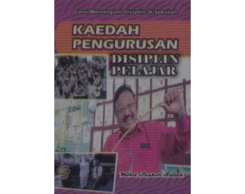 Cara Menangani Disiplin di Sekolah (4T)