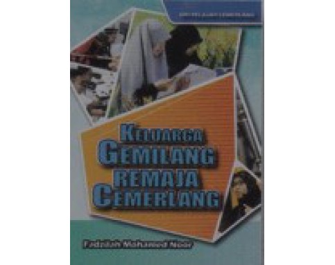 Siri Pelajar Cemerlang (6T)