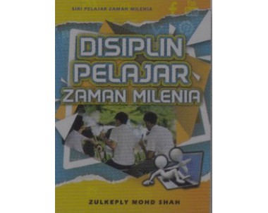 Siri Pelajar Zaman Milenia (6T)