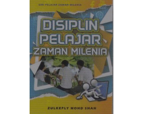 Siri Pelajar Zaman Milenia (6T)