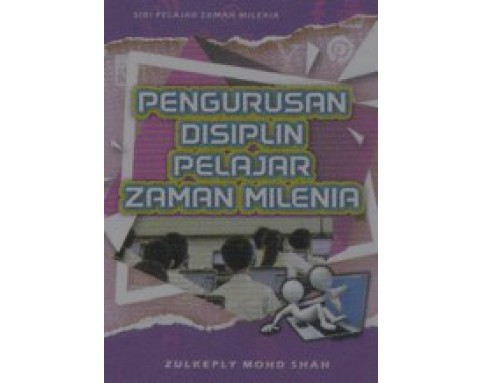 Siri Pelajar Zaman Milenia (6T)