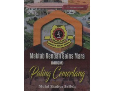 Info Sekolah Cemerlang (4T)