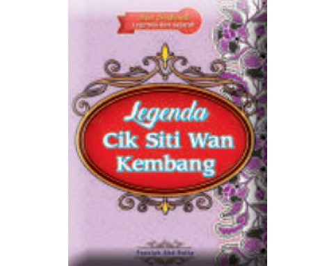 Siri Srikandi Legenda dan Sejarah (6T)