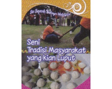 Siri Sejarah Budaya Malaysia (4T)