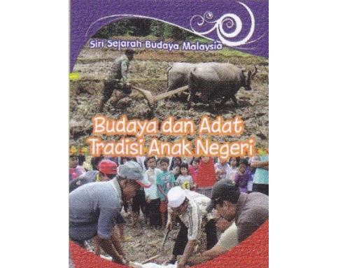 Siri Sejarah Budaya Malaysia (4T)