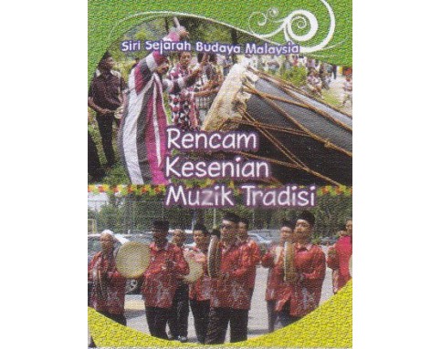 Siri Sejarah Budaya Malaysia (4T)