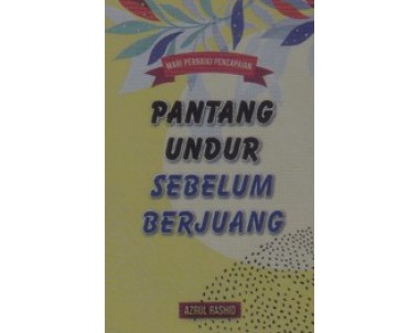 Mari Perbaik Pencapaian (6T)