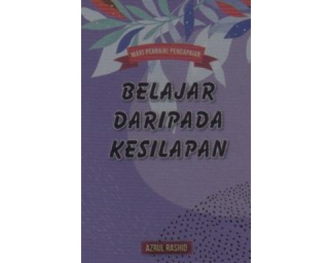 Mari Perbaik Pencapaian (6T)