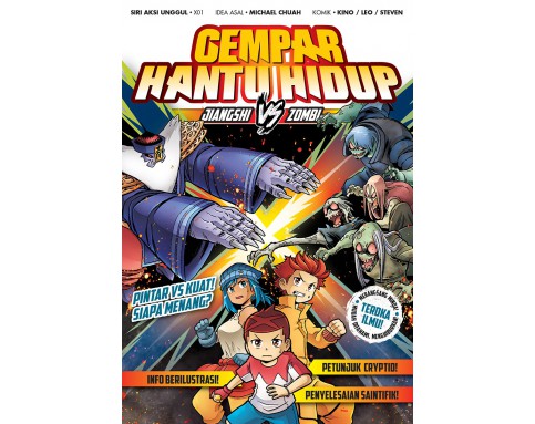 SIRI X-VENTURE AKSI UNGGUL 01: GEMPAR HANTU HIDUP JIANGSHI VS ZOMBI