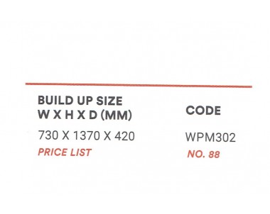 NEWSPAPER&MEGAZINE RACK WPM302 (730X1370X420MM)