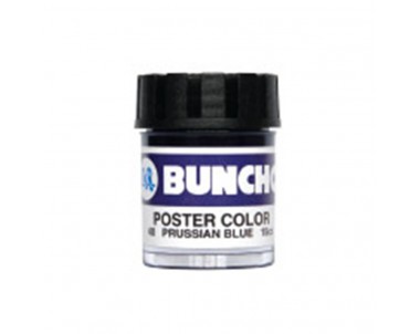 Buncho Poster Color 15cc 40. Prussian Blue