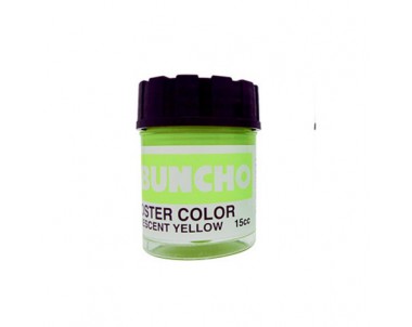 Buncho Poster Color 15cc Fluorescent Yellow